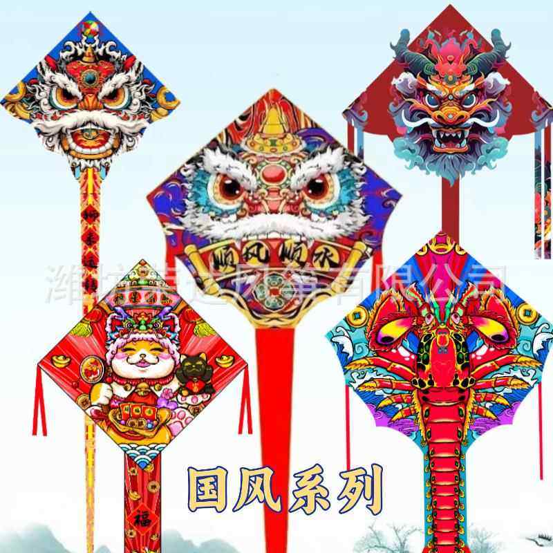 潍坊新款中国风醒狮风筝 成人大型风筝户外运动专用国潮地摊