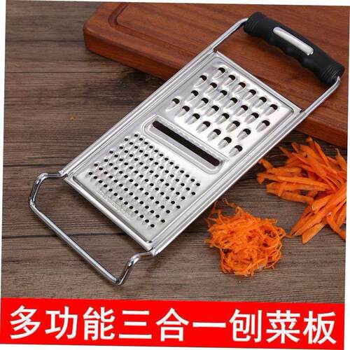 Multi-function stainless steel kitchen grater cut vegetables