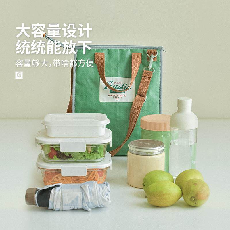 ▧饭盒手提袋子便当保温袋野餐包上班族饭盒袋高颜值防水防油大容