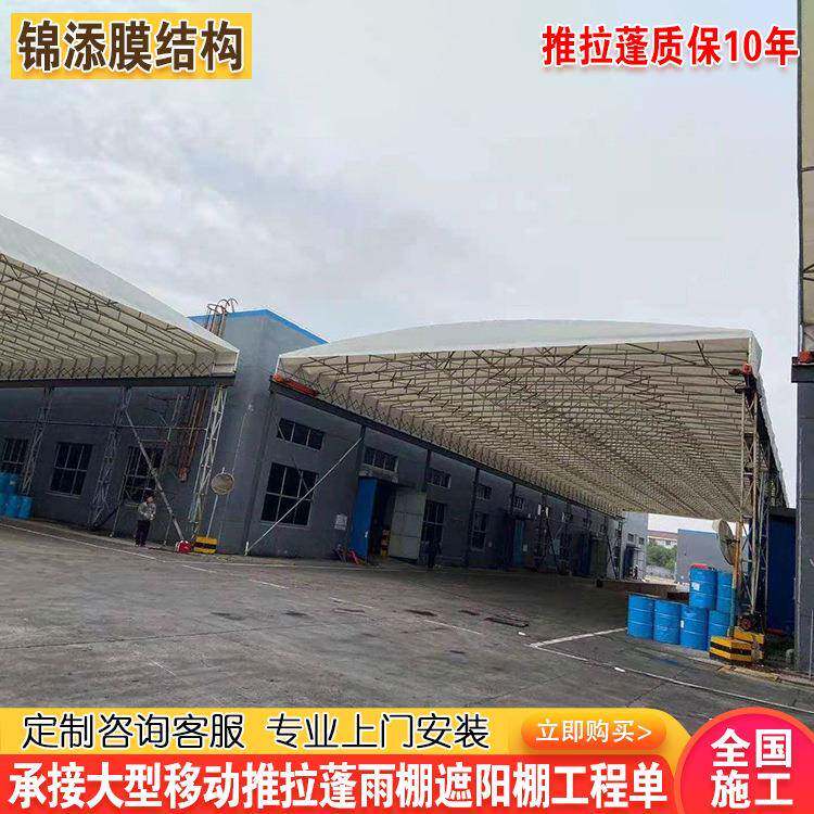安徽合肥移动电动棚户外篮球场收缩顶棚天幕蓬防雨防晒移动折叠棚