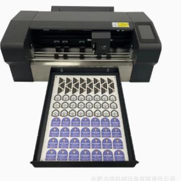 全自动刻字机铜板纸巡边广告即不干胶割字自动连续进纸模切机A3