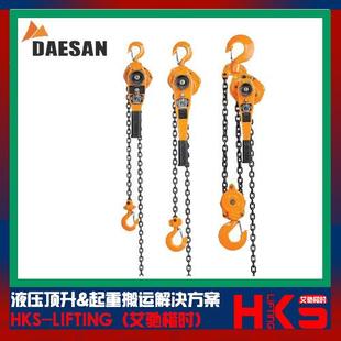 D30环链手扳葫芦价格 D60 韩国环链手扳葫芦参数