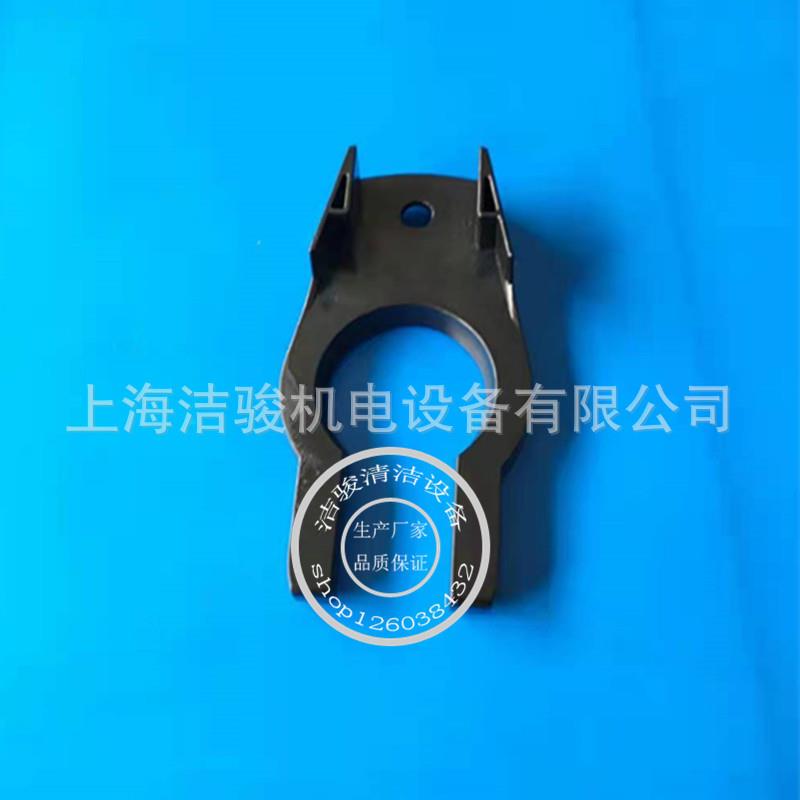 KARCHER卡赫BD50/50 BDS43/25C B40洗地机固定板固定夹吸盘卡扣插