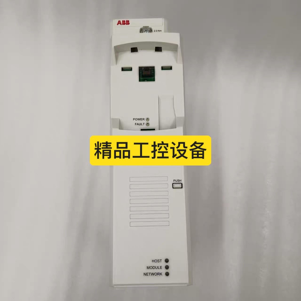 ABB变频器ACS850-04-03A0-5+J400 03