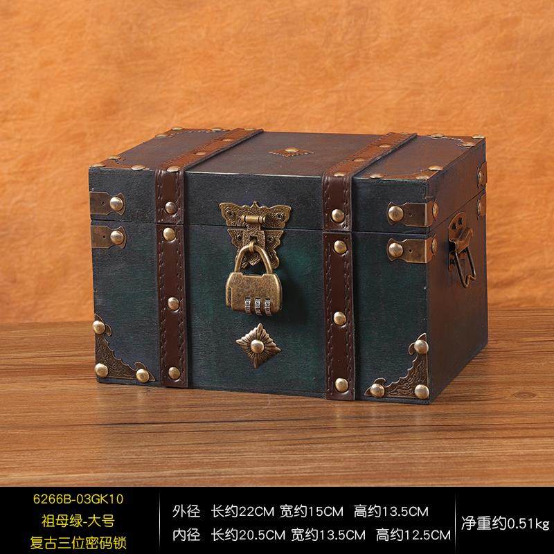 高档复古木收纳盒带密码储饰质品首饰盒桌面物盒证件木锁盒子小宝,收纳整理,首饰盒,淘宝优惠券,粉丝福利购,淘宝优惠卷