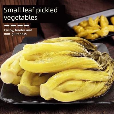 【山里人】贵州特产正宗农家手工老酸菜酸汤即食泡酸菜鱼小叶青菜