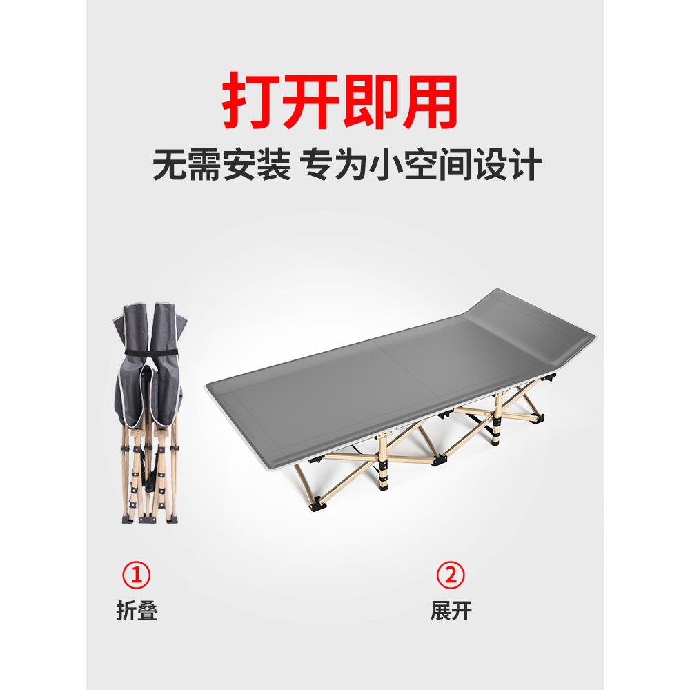 午睡床小巧小型午休息折叠床办公室临时休息床午觉折叠床便携床