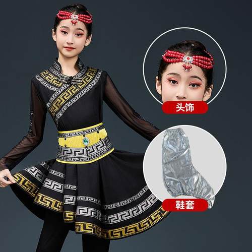 高档儿蒙古的舞蹈服男女童少数民族美童丽草原我家表演演服装筷子