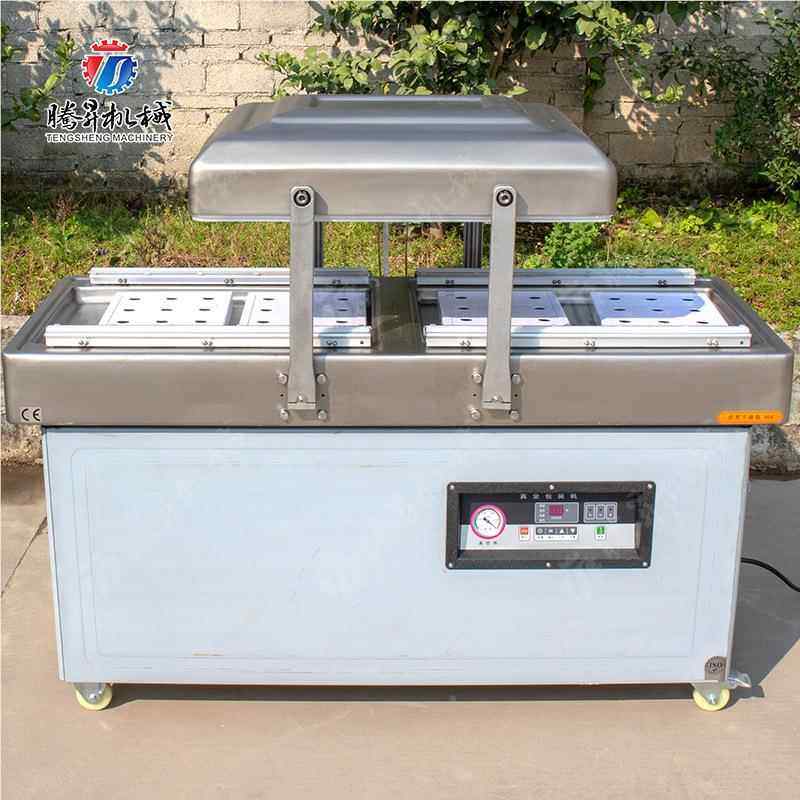 食品果蔬真空包真装机湖南腊肉真空 封TS-BZ600机 豆干空口 包装,餐饮具,一次性餐盒,淘宝优惠券,粉丝福利购,淘宝优惠卷