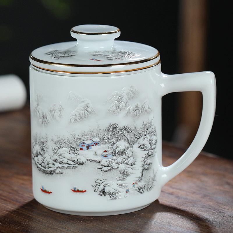 景德镇陶瓷滤水分离带盖泡茶专用茶杯家用茶杯礼品