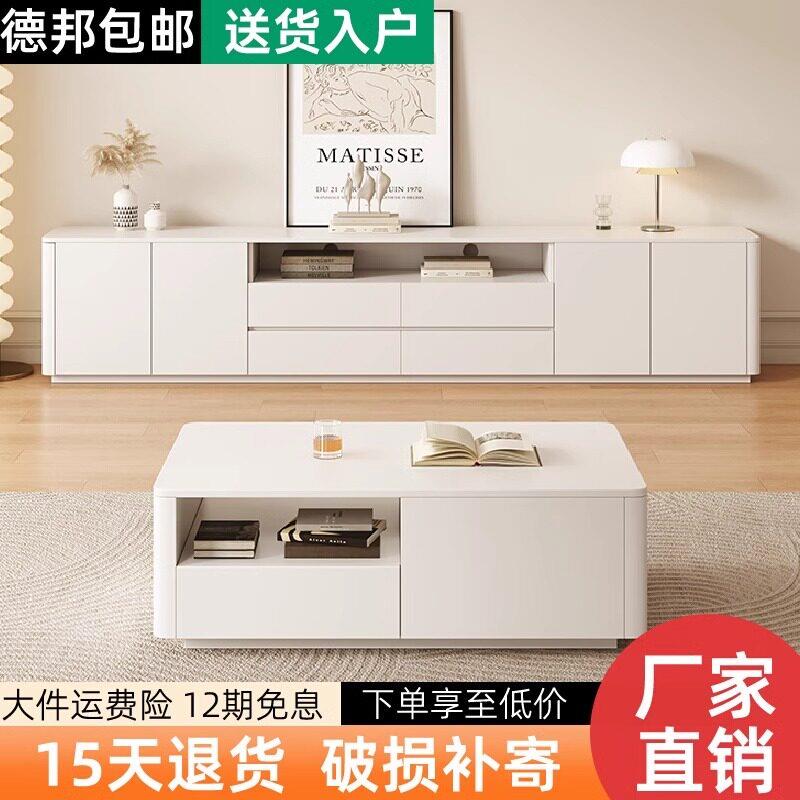 电视柜客厅2024新款小户型客厅家用茶几储物柜一体实木落地收纳柜