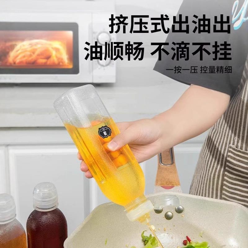 厨房塑料调味调料尖叫油壶装油酱油醋挤压瓶挤酱瓶油罐挤挤瓶油瓶