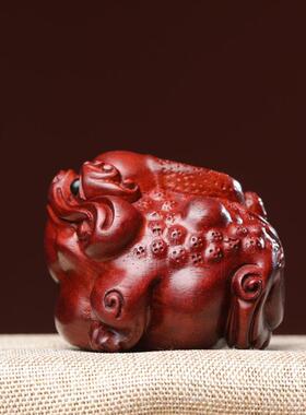 赞比亚紫檀木雕高油密咬如意金蟾摆件手把件文玩家居装饰品