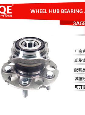 厂家供应汽车后轮轴承单元轴头总成42200-SJK-003适用于福特