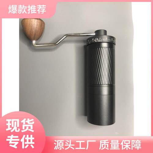手摇磨豆机 咖啡研磨器 外调七星磨芯研磨机意式手冲