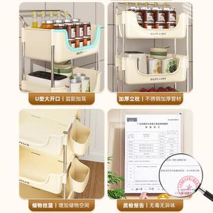 厨房置物架落地多层家用多功能放蔬菜调味料夹缝收纳架移动小推车