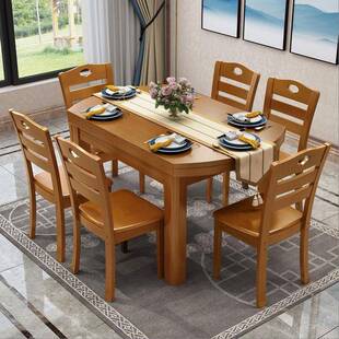 式 实餐桌跳台可伸缩折叠橡KAR胶木餐餐厅家具一桌中六椅木厂家桌