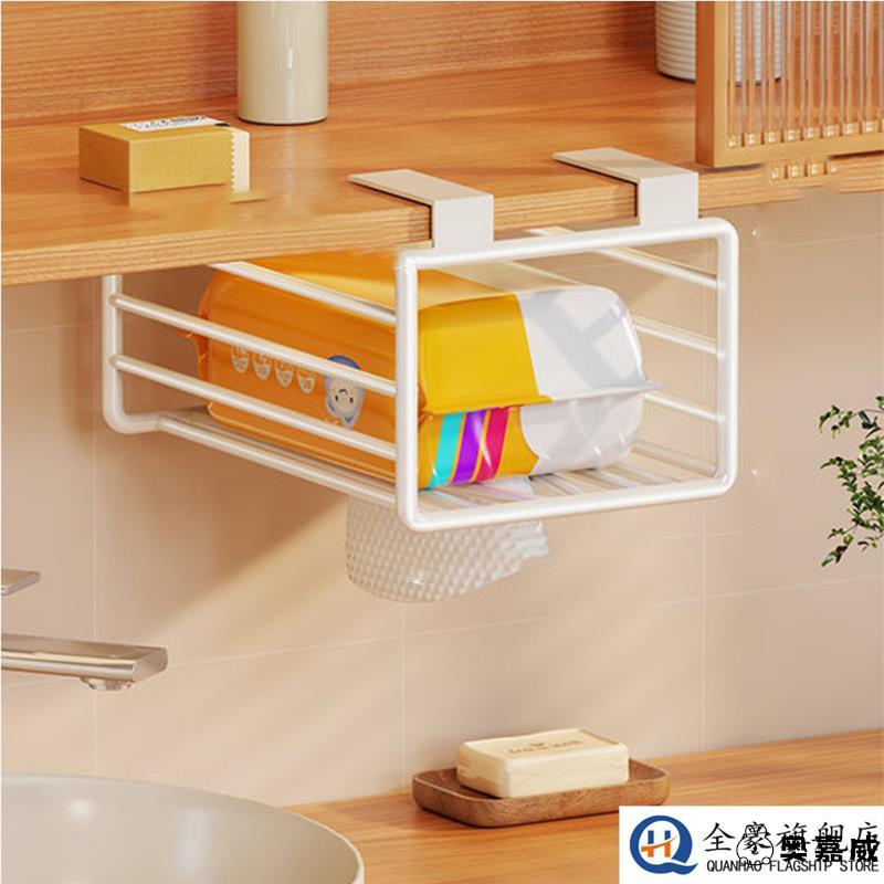 厨房纸巾架免打孔橱柜壁挂卷纸挂架用纸架悬