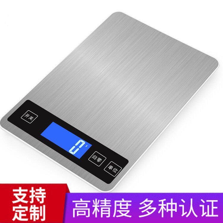 称重克称家用迷你称便携式电子称毫克秤小称精准小型家用电子秤