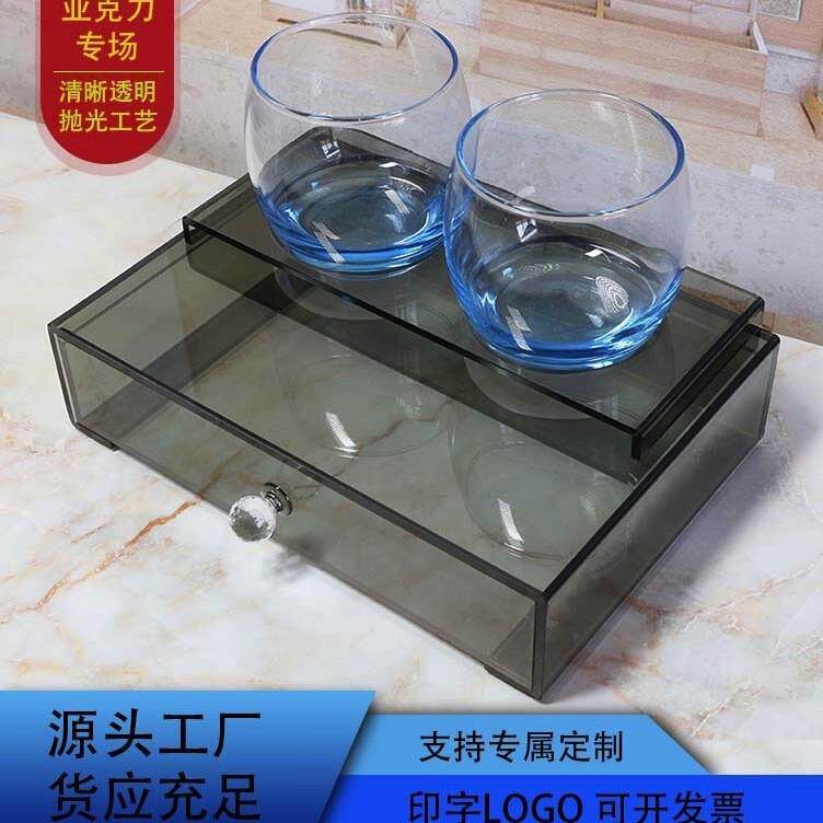 厂家直销亚克力牙具盒 酒店洗漱用品收纳盒 桌面整理盒浴室抽屉盒