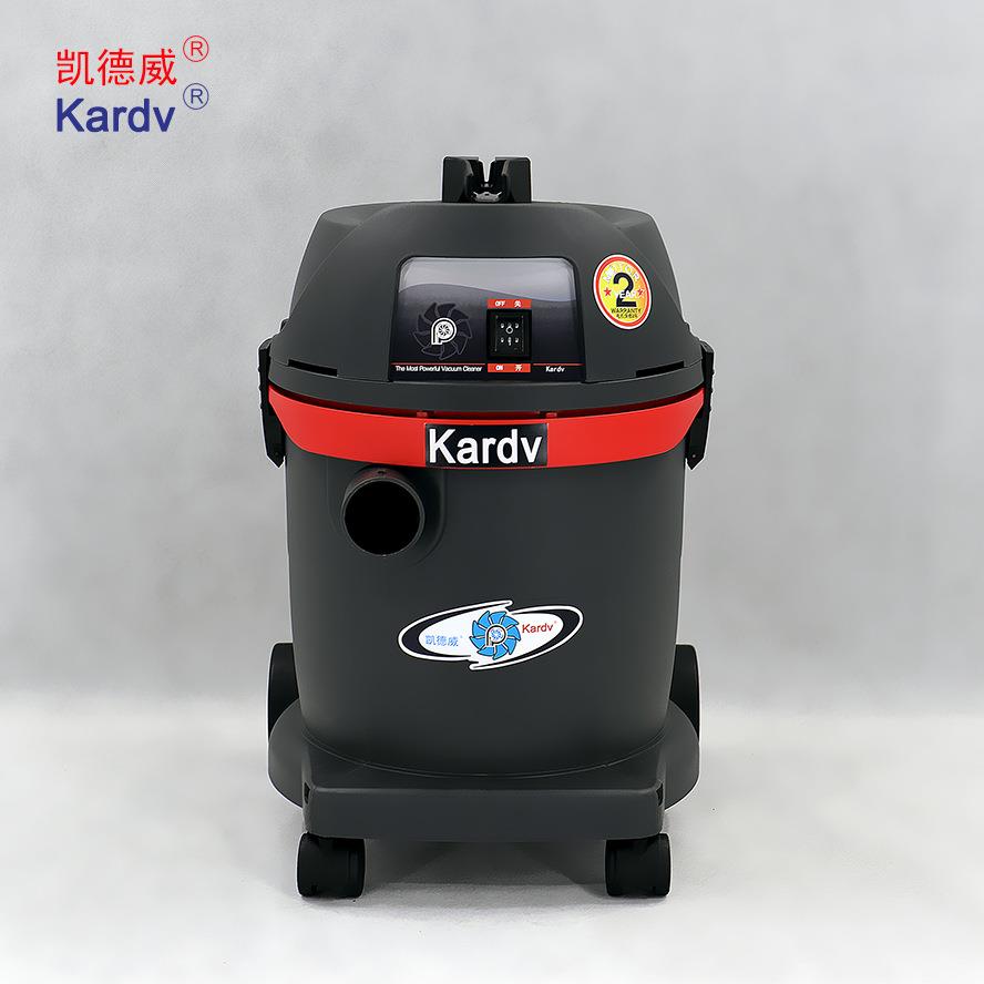 凯德威工商业用吸尘器GS-1032地毯吸尘器插电式工业吸尘吸水机