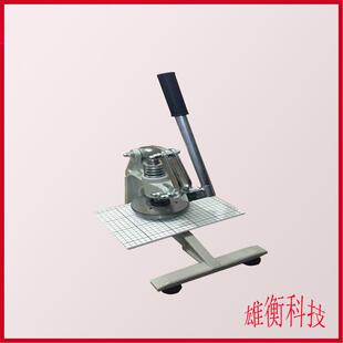 圆形面积克重取样器 100cm2可选布匹面料纸张下压式 10cm2 50cm2