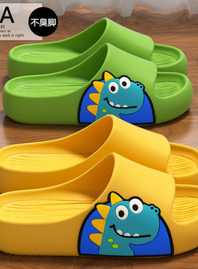 男童拖鞋夏中大童童卡通可爱室内防滑小宝宝亲子洗澡凉拖鞋女童