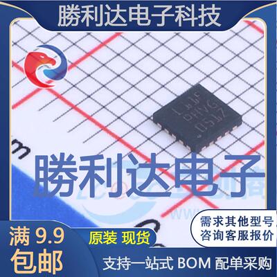 MAX4733EUA+封装uMAX-8模拟开关/多路复用器全新现货 量大价优