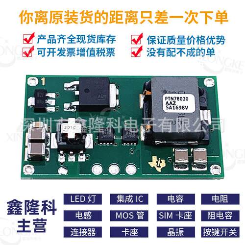 STM32F429IGT6 封装LQFP-176 ARM微控制器芯片 片机 全新原装