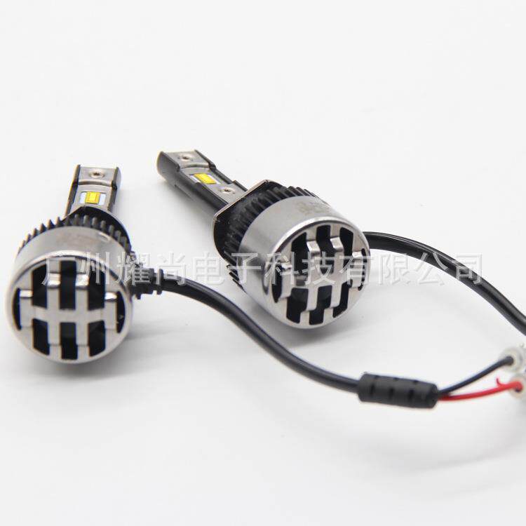 R3 LED汽车前大灯 40W H1 6000K 汽车车灯 LED车灯 雾灯