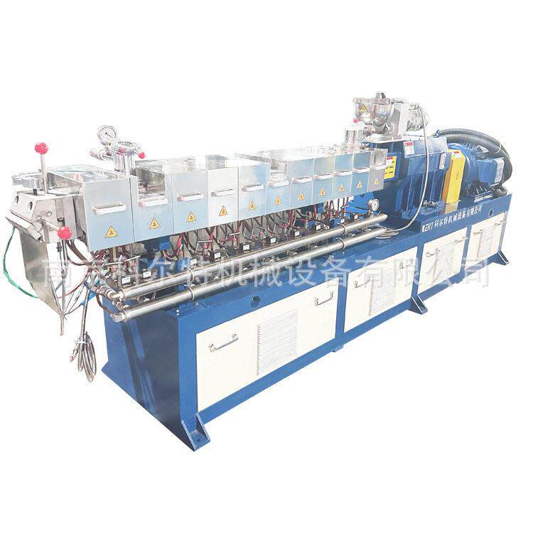 40B型TPUTPETPRTPV热塑弹性体塑料挤出造粒机