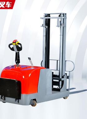 供应1.5吨站驾配重式电动堆高车平衡重全电动叉车装卸搬运车