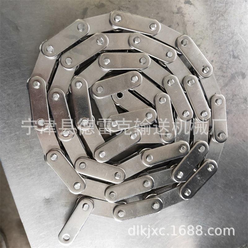 C216A套筒滚子链2寸弯板输送链条C2082大滚珠工业链条防锈