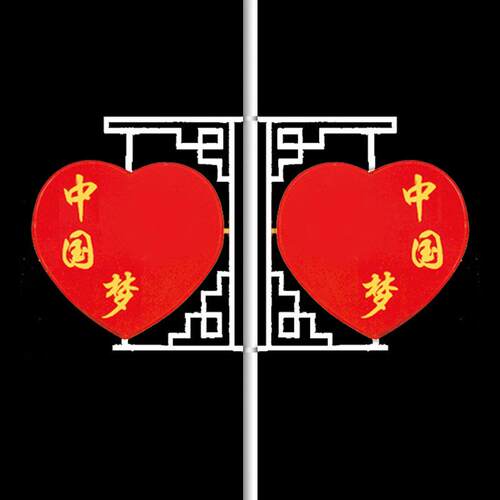 厂家定 制双面红旗飘旗造型led灯箱市政街道亮化元旦春节节日灯箱