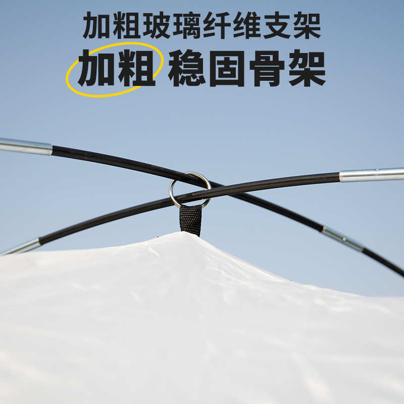 便携式移动喷漆帐篷户外防蚊网纱帐篷透气多人野餐露营遮阳篷凉棚