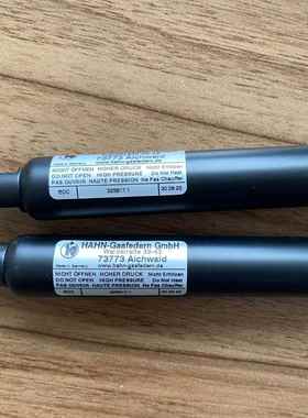 HAHN Gasfedern G 08 19 0050 1 0211 WG30 AB11 00600N 球形接头