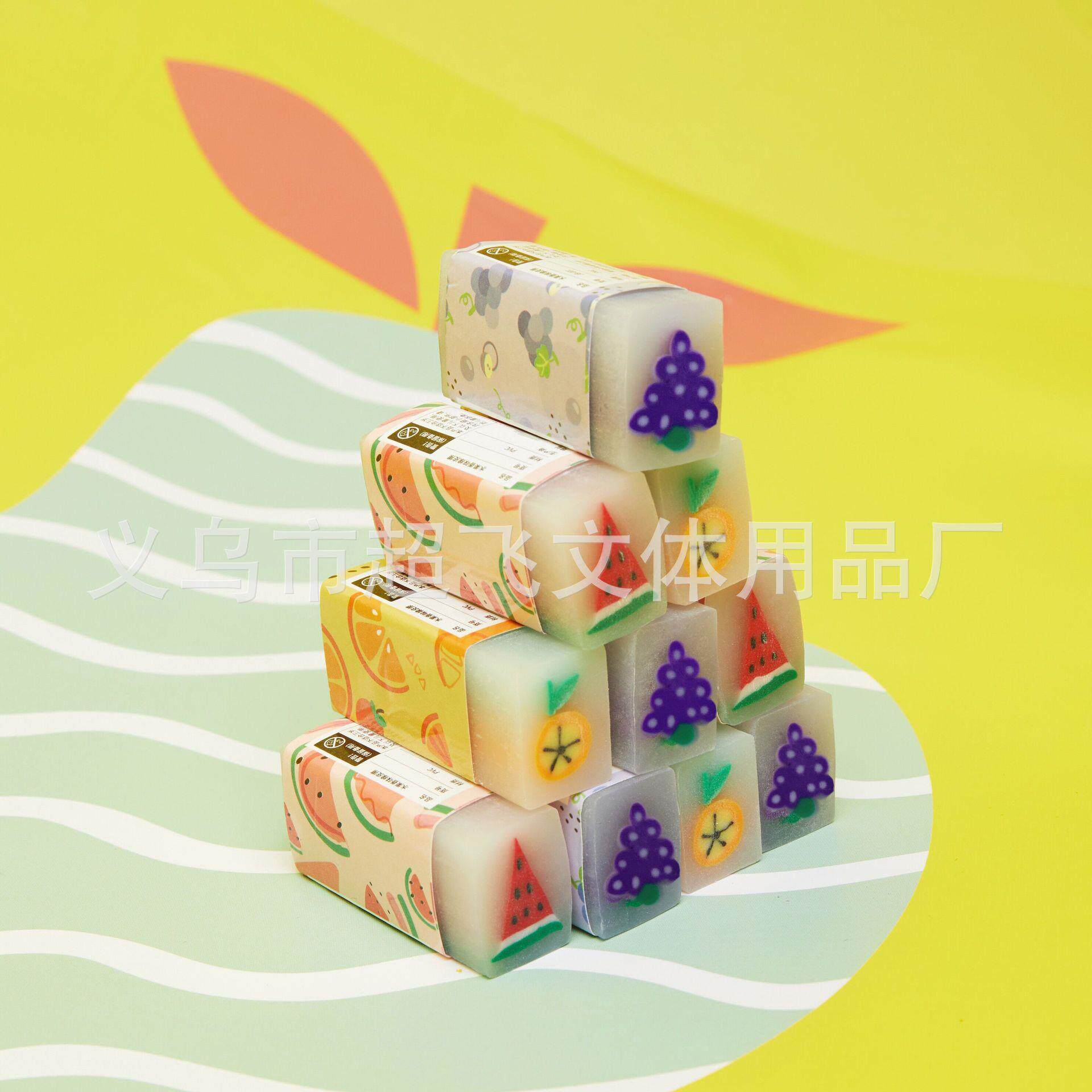 水果果冻香味夹心PVC橡皮擦学习用品文具套装橡皮厂家定制