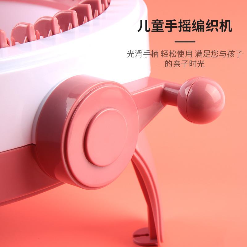 新编品新款缝纫编编织器织器儿大号48针星星圆筒毛机童织毛羊线钩
