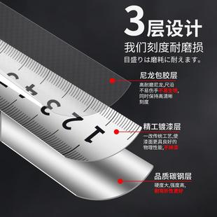 钢卷尺10米尺3高精度家用7.5不锈钢防水加厚盒尺圈尺 卷尺5米尺子