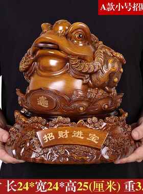 新款金蟾摆 饰招财三足金蟾蜍铺店开业送礼家居客厅桌面办件公室