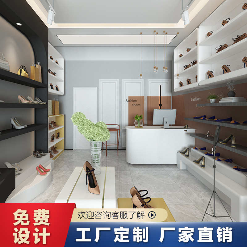 店铺烤漆鞋店包包展示柜服装不锈钢架子创意直播间样品展厅展柜