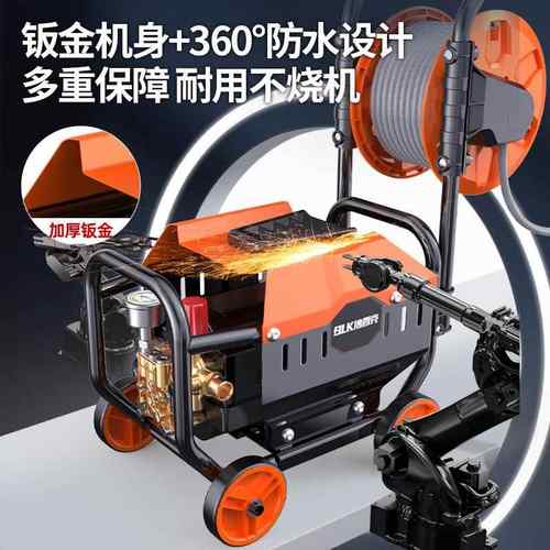 工厂直销洗车机神器家用220V高压水泵大功率刷车水枪强力洗地枪汽