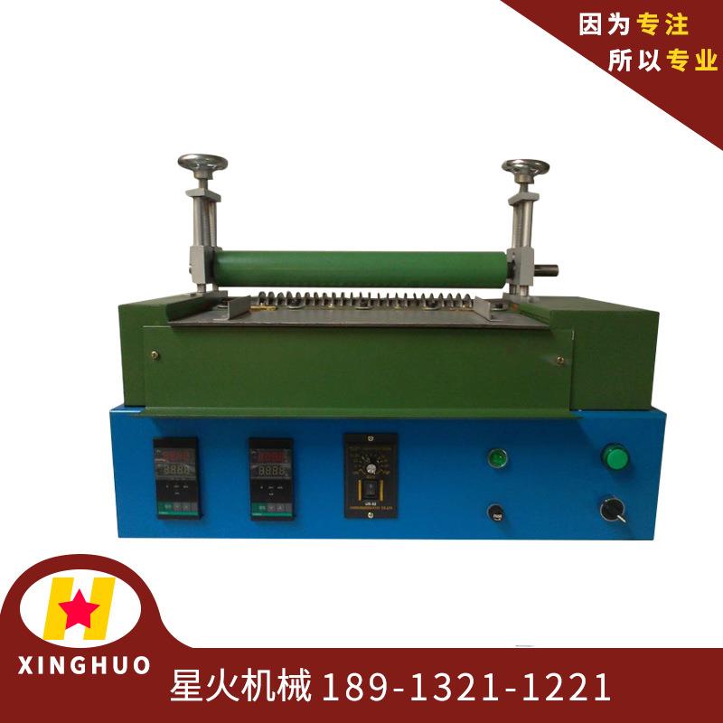 上胶机,热熔胶上胶机,适用于各种软包装材料上胶,终身保养