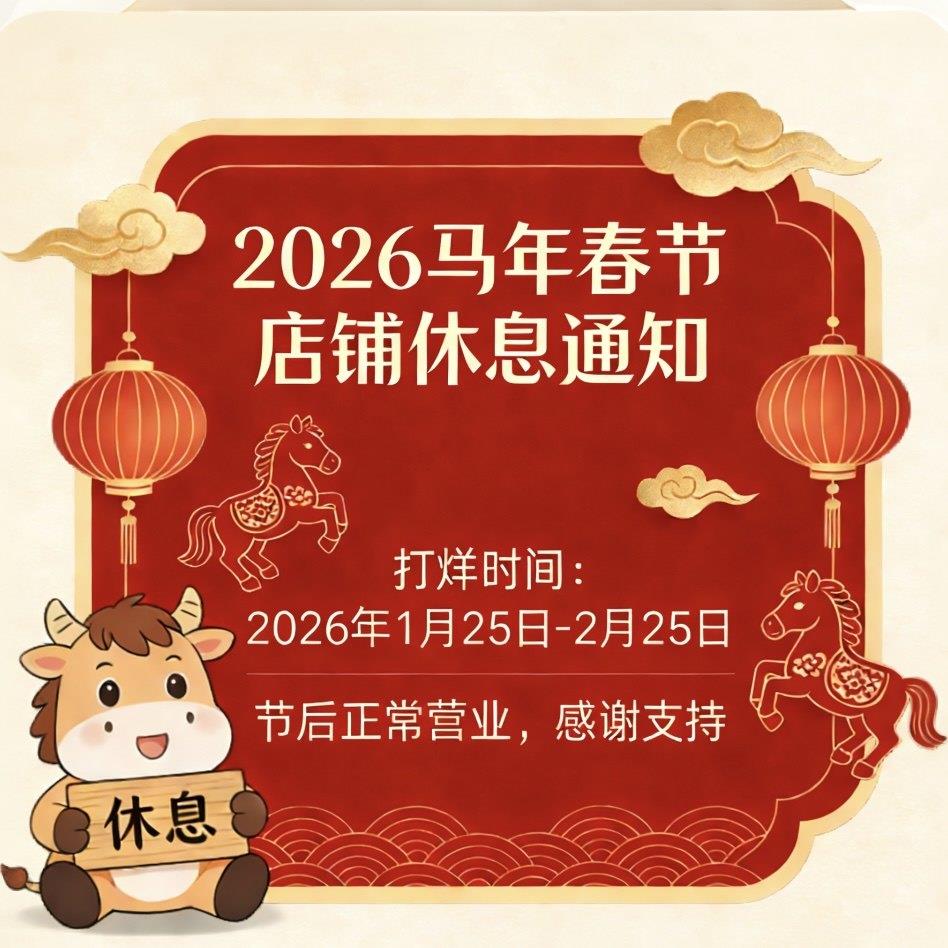 断桥铝平开门把手执手上下中心距85孔距215实心拉手加厚对开