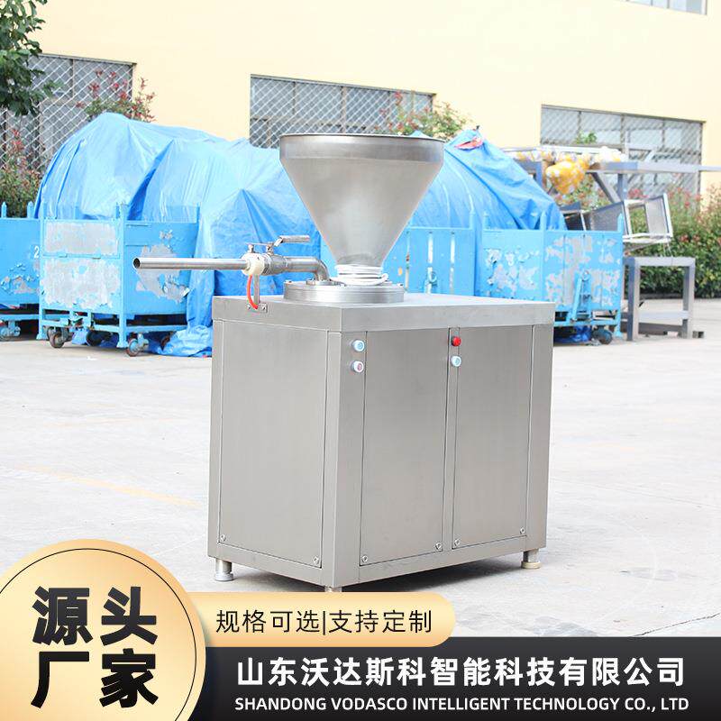 红肠猪肉肠双管灌制设备 蛋白肠衣液压灌肠机 大型风干腊肠灌肠机