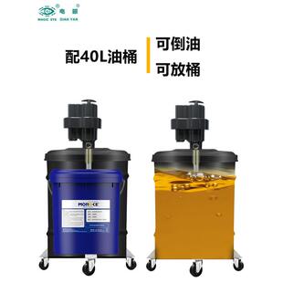 电眼气动齿轮油加注器18升柴机油计量加注大流量抽油泵定量油