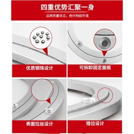 餐桌转盘底座圆桌轴承旋转玻璃木质大理石消音铝合金家用转盘座