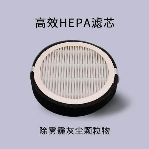新风系统160 110PVC管道空气过滤网除灰尘除雾霾除味圆形HEPA滤芯