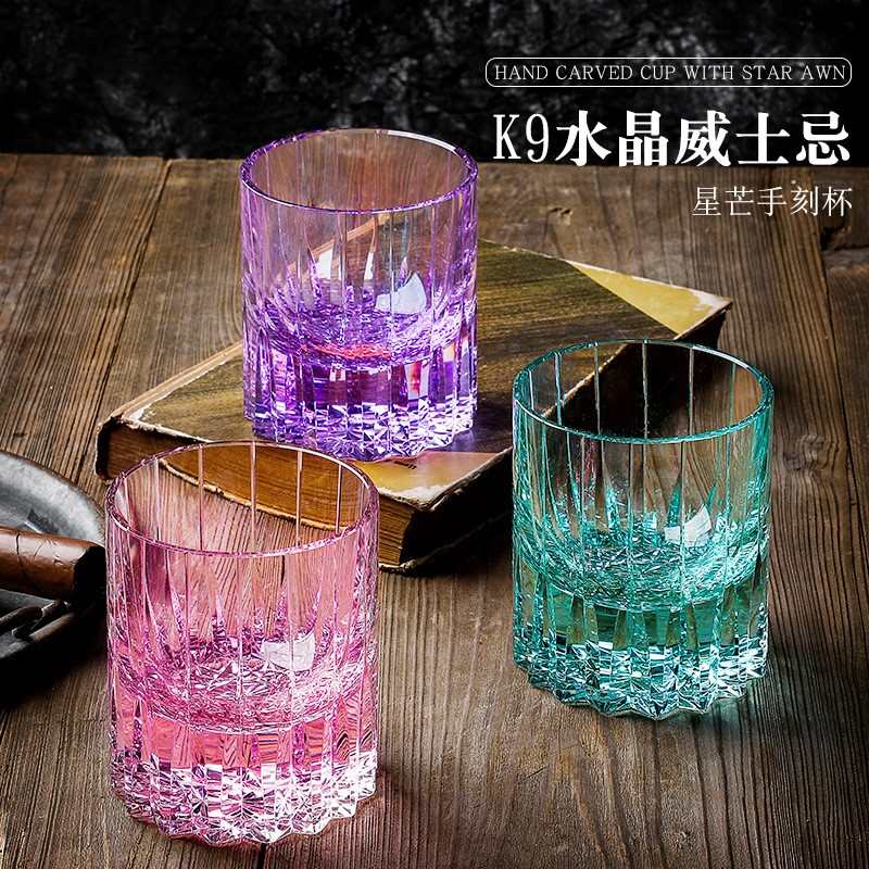 星芒K9水晶杯江户切子高端洋酒杯子威士忌杯手工杯无铅高级感奢华