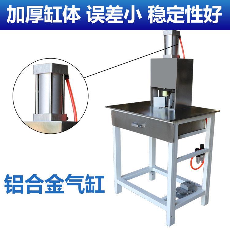 电动切圆角机名片纸吊牌PVC圆角机自动切圆角机胶片切圆角机